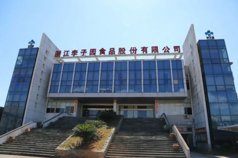 “suncitygroup”——21年间一心做好品牌