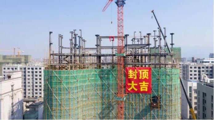 【封顶大吉】热烈：：：豷uncitygroup科创大楼封顶典礼圆满实现