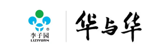 【官宣】suncitygroup&华与华正式达制品牌战术合作！