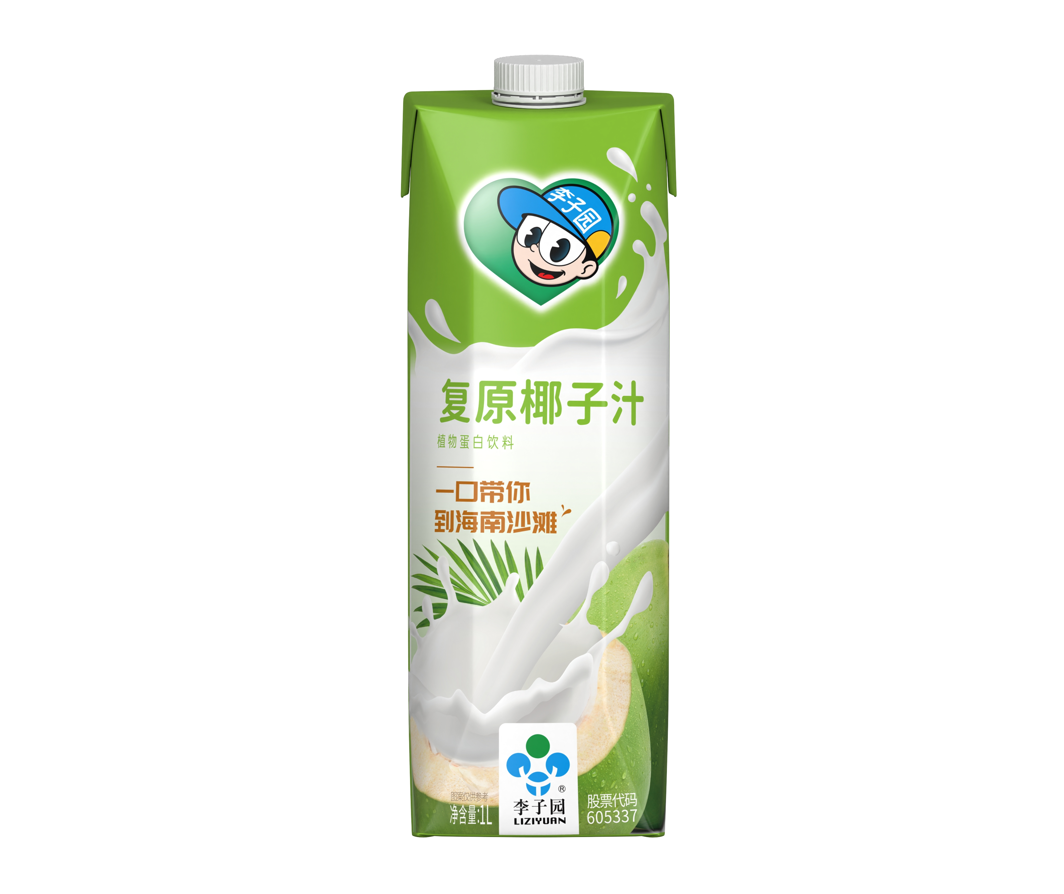 1Lsuncitygroup复原椰子汁饮品