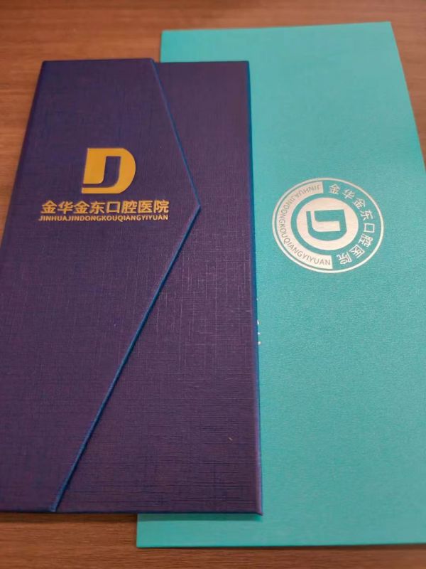 员工福利|suncitygroup公司携手金东口腔医院，为员工口腔健康护航