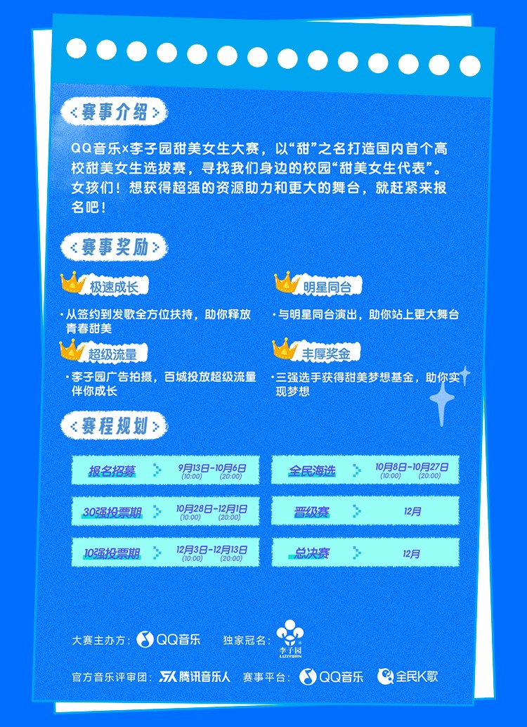 1694654277883165 1694654277883165