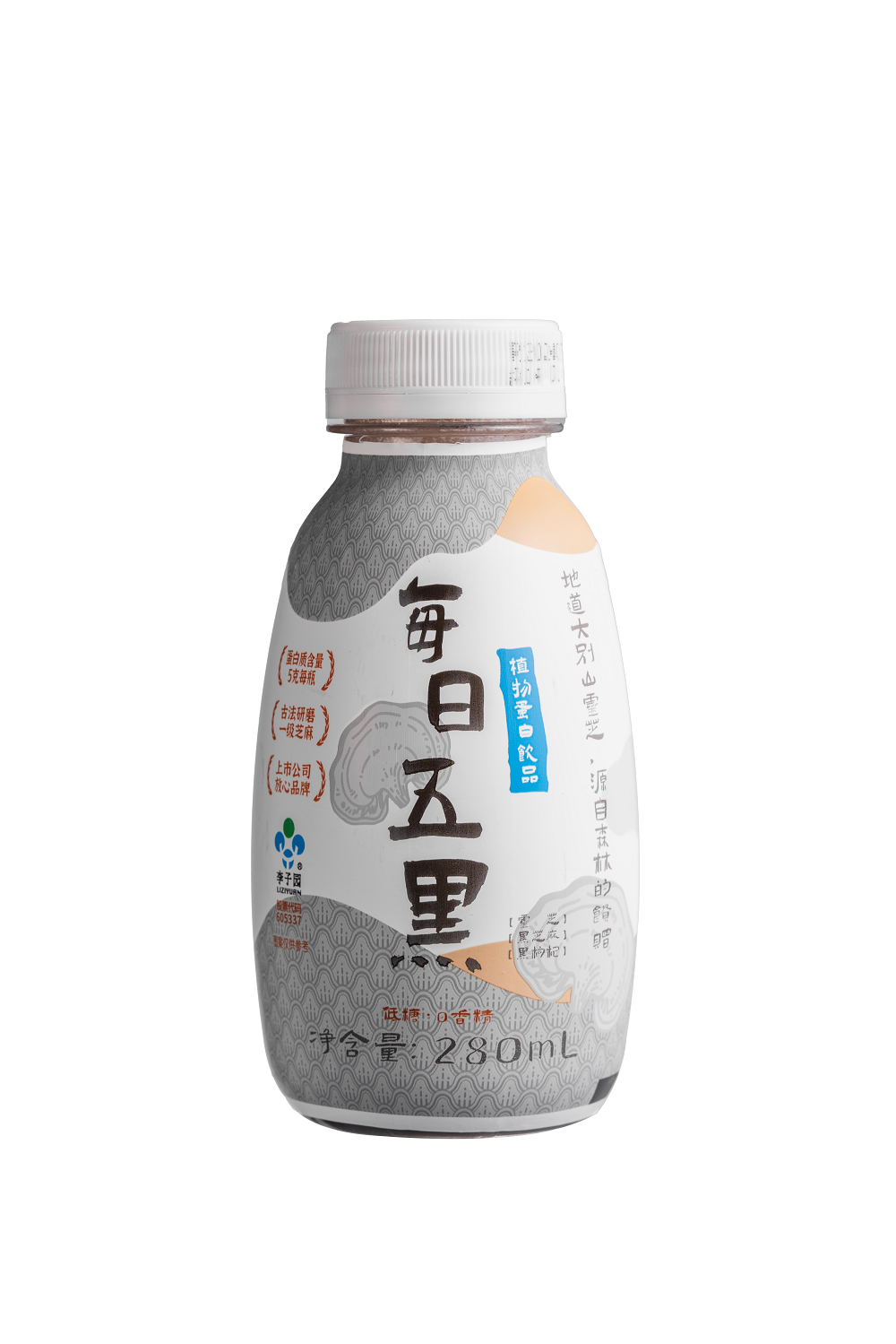 suncitygroup逐日五黑植物蛋白饮料